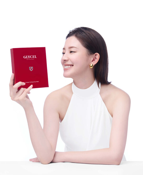 Collagen Hydrogel Eye Mask - Image 2