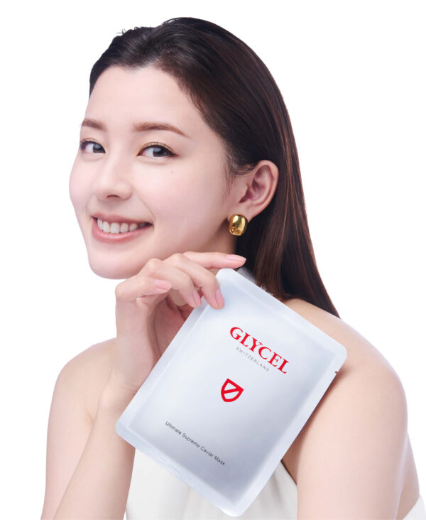 Ultimate Supreme Caviar Mask - Image 2